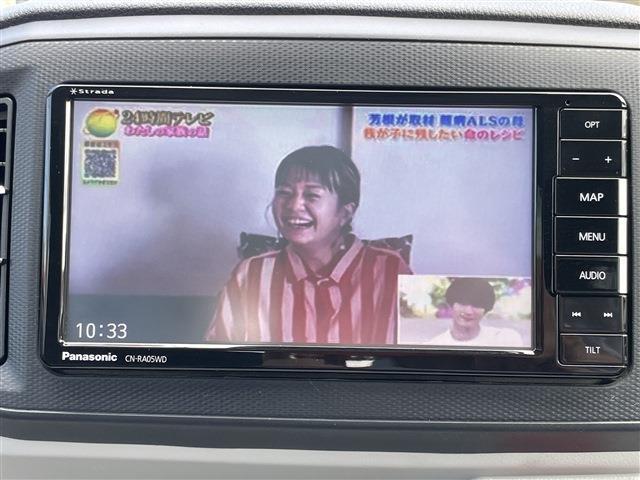 ダイハツ ミラ　イース ６６０ Ｘ リミテッド ＳＡＩＩＩ R1年 (九州・沖縄) 99