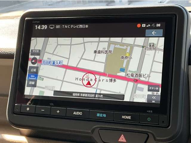 ホンダ Ｎ　ＢＯＸ ６６０ R5年 (九州・沖縄) 99