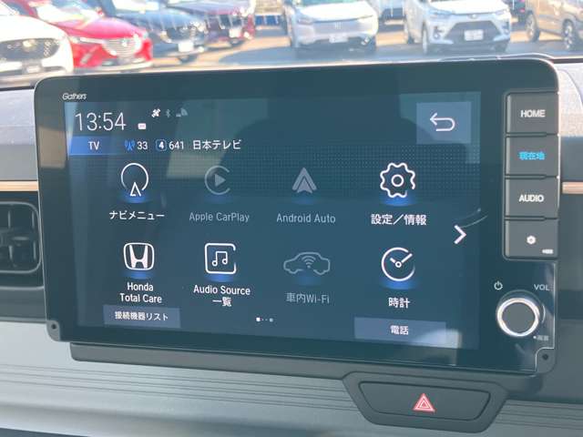 ホンダ Ｎ−ＯＮＥ Ｅ： Ｌ R7年 () 99