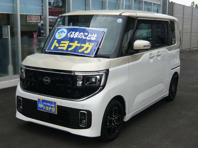 日産 ルークス ６６０ ハイウェイスターＸ R8年 () 99