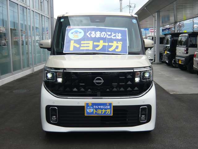 日産 ルークス ６６０ ハイウェイスターＸ R8年 () 99