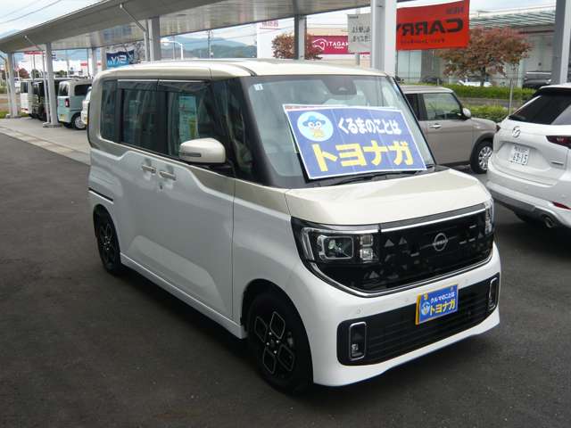 日産 ルークス ６６０ ハイウェイスターＸ R8年 () 99