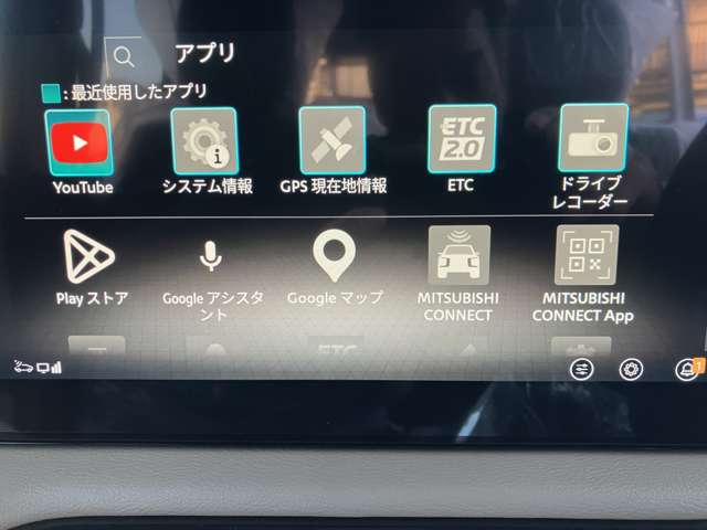 三菱 デリカ　ミニ ６６０ Ｔ プレミアム デリマル パッケージ ４ＷＤ R8年 () 99