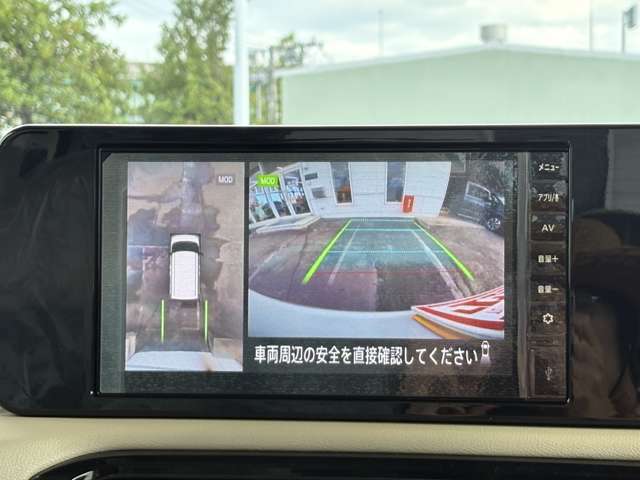 三菱 デリカ　ミニ ６６０ Ｇ プレミアム R8年 (東北) 99