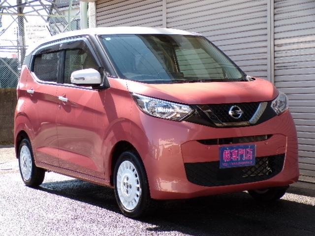 日産 デイズ ６６０ ボレロ ４ＷＤ R3年 (東北) 99