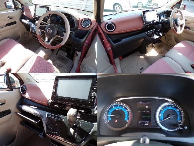 日産 デイズ ６６０ ボレロ ４ＷＤ R3年 (東北) 99