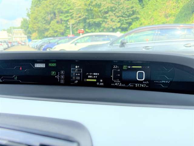 トヨタ プリウスＰＨＶ １．８ Ｓ H29年 (東北) 99