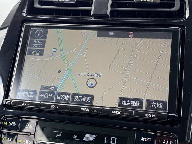 トヨタ プリウスＰＨＶ １．８ Ｓ H29年 (東北) 99