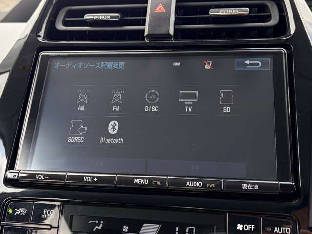 トヨタ プリウスＰＨＶ １．８ Ｓ H29年 (東北) 99