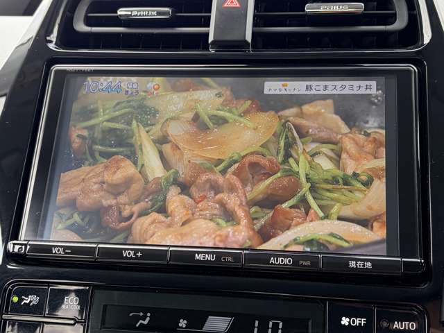 トヨタ プリウスＰＨＶ １．８ Ｓ H29年 (東北) 99