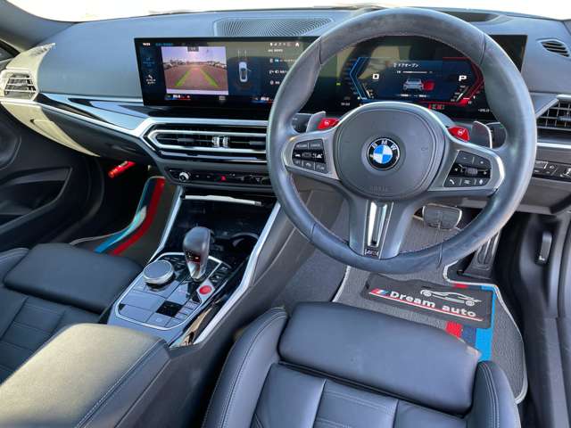 ＢＭＷ Ｍ２クーペ Ｍ ステップトロニック R5年 (東北) 99