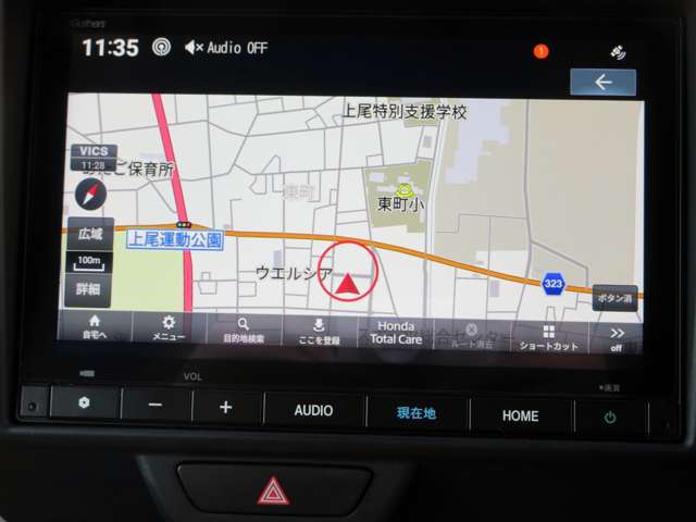 ホンダ Ｎ−ＶＡＮ ６６０ ファン ターボ R6年 (関東) 99