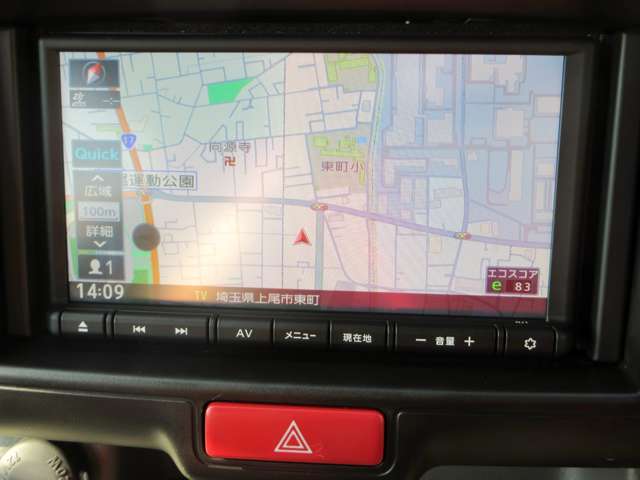日産 クリッパーバン ６６０ ＤＸ ＧＬパッケージ ハイルーフ R8年 (関東) 99