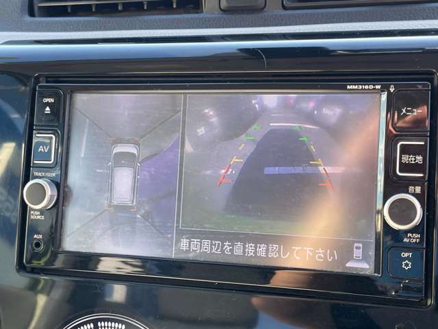 日産 デイズ ６６０ Ｘ H28年 (関東) 99