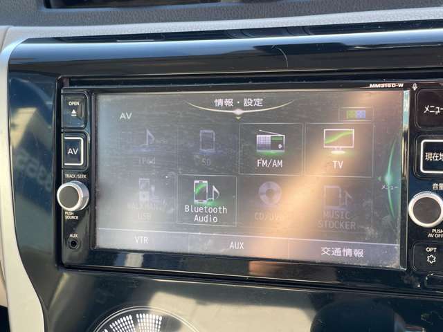 日産 デイズ ６６０ Ｘ H28年 (関東) 99