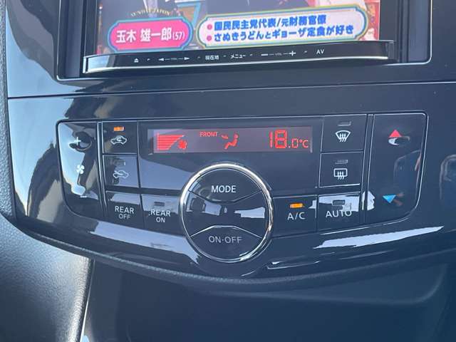 日産 セレナ ２．０ ハイウェイスター Ｓ－ＨＹＢＲＩＤ H25年 (関東) 99