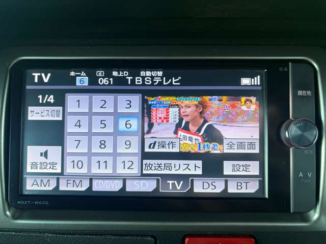 トヨタ ハイエースバン ２．０ スーパーＧＬ ロング H26年 (関東) 99