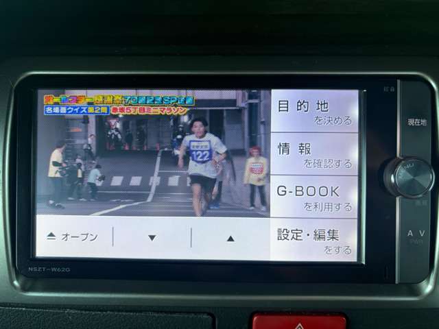 トヨタ ハイエースバン ２．０ スーパーＧＬ ロング H26年 (関東) 99