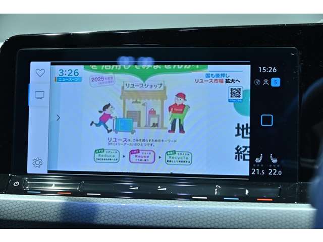 フォルクスワーゲン ゴルフ ＧＴＩ R4年 (関東) 99