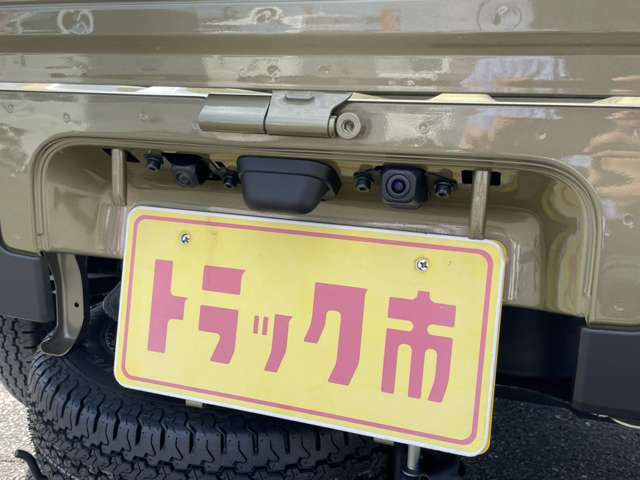 ダイハツ ハイゼットトラック ６６０ ジャンボ エクストラ ３方開 ４ＷＤ R8年 (関東) 99
