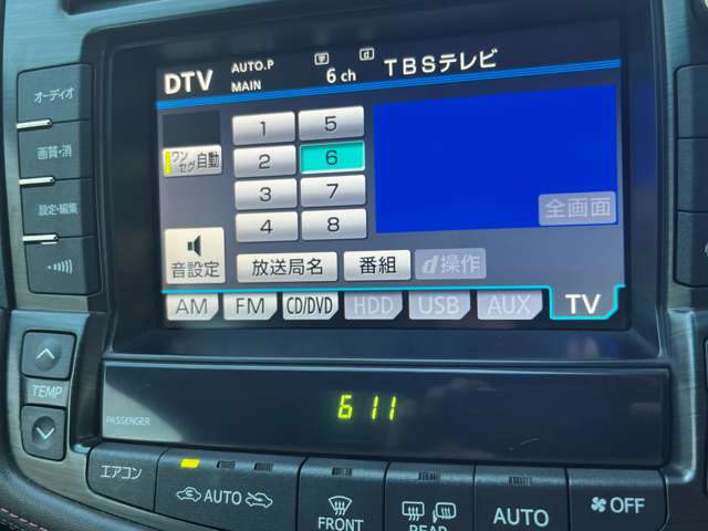 トヨタ クラウンアスリート ３．５ Ｇパッケージ H24年 (関東) 99