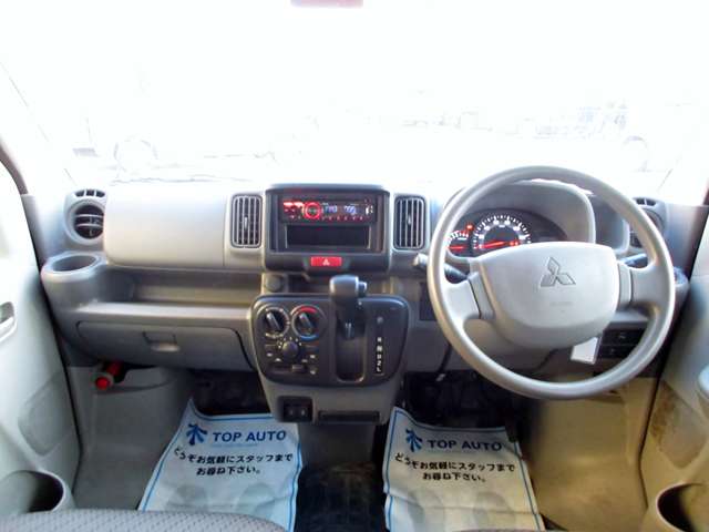 三菱 ミニキャブバン ６６０ Ｇ ハイルーフ R4年 (関東) 99