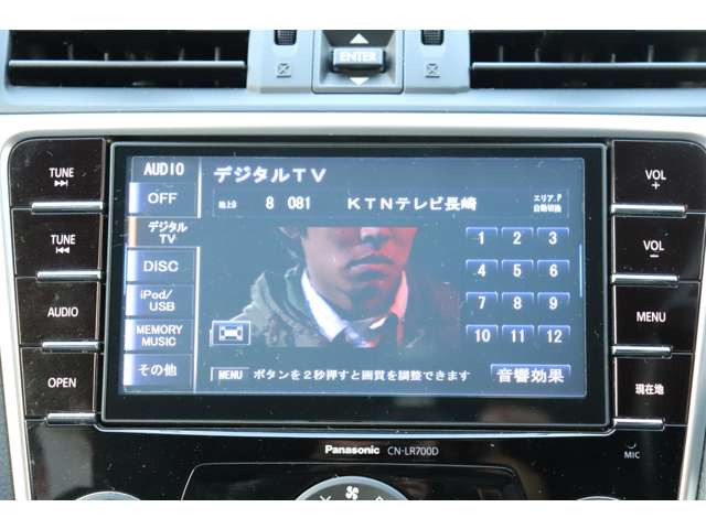 スバル レヴォーグ １．６ ＧＴ－Ｓ アイサイト ４ＷＤ H27年 (九州・沖縄) 99