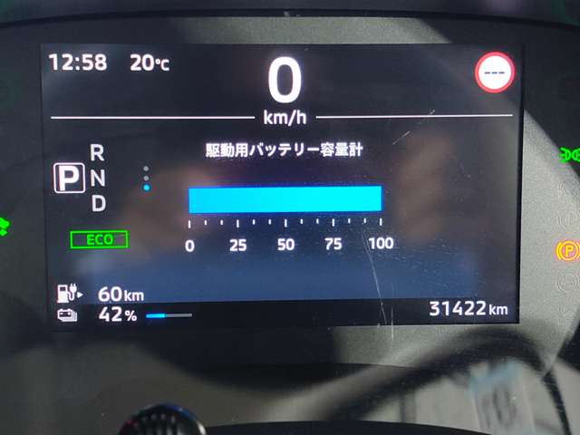 三菱 ｅＫクロス　ＥＶ Ｇ R4年 () 99