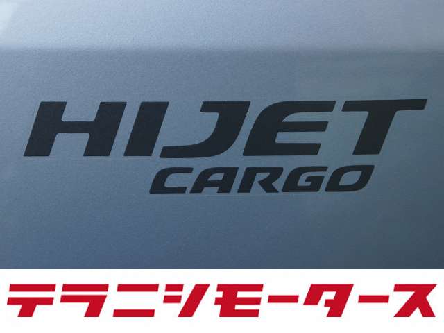 ダイハツ ハイゼットカーゴ ６６０ クルーズターボ ＳＡＩＩＩ ハイルーフ ４ＷＤ R2年 () 99