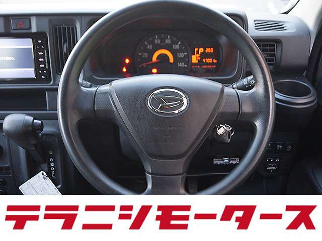 ダイハツ ハイゼットカーゴ ６６０ クルーズターボ ＳＡＩＩＩ ハイルーフ ４ＷＤ R2年 () 99