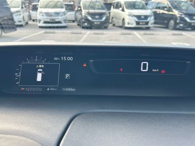 日産 セレナ ２．０ ハイウェイスター プロパイロット エディション H28年 () 99