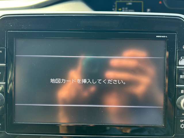 日産 セレナ ２．０ ハイウェイスター プロパイロット エディション H28年 () 99