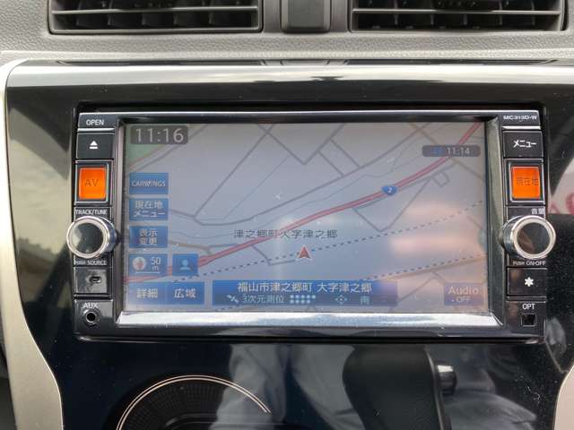 日産 デイズ ６６０ ハイウェイスターＧターボ H25年 (中国) 99