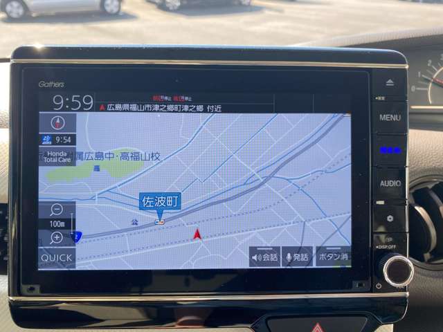 ホンダ Ｎ　ＢＯＸ ６６０ Ｌ R4年 (中国) 99