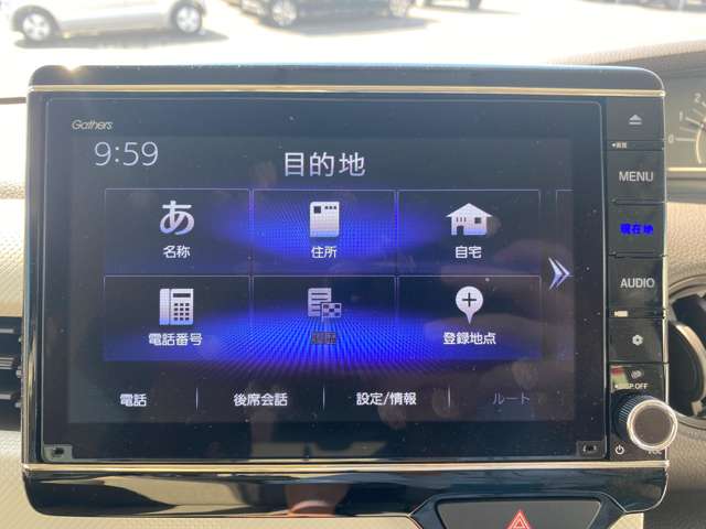 ホンダ Ｎ　ＢＯＸ ６６０ Ｌ R4年 (中国) 99