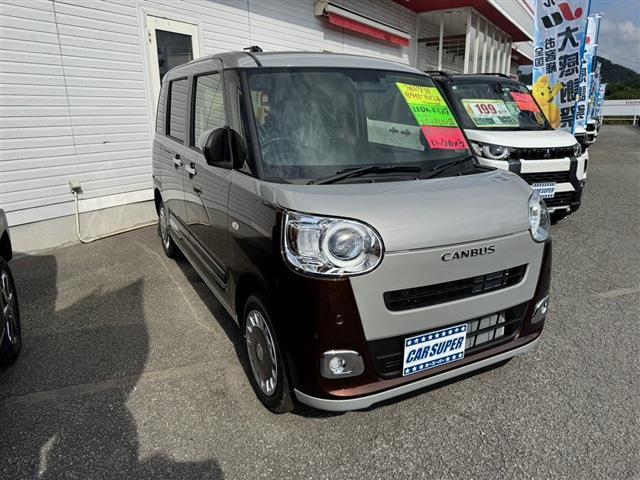 ダイハツ ムーヴ　キャンバス ６６０ ストライプス Ｇ ４ＷＤ R8年 (東北) 99