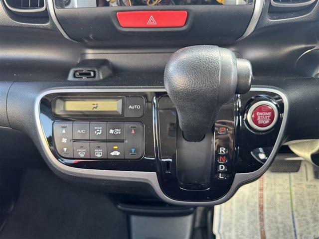 ホンダ Ｎ　ＢＯＸ ６６０ Ｇ Ｌパッケージ H26年 (東北) 99