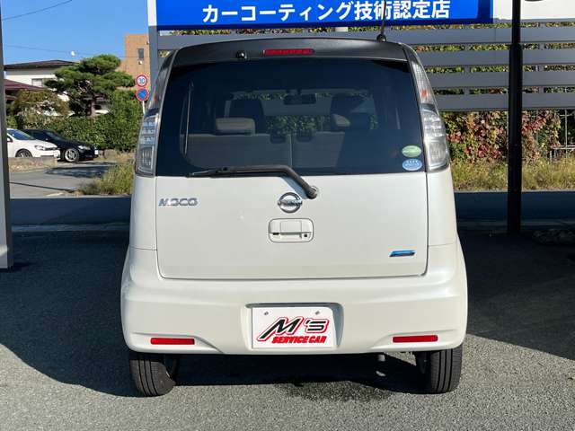 日産 モコ ６６０ ドルチェ Ｘ ＦＯＵＲ ４ＷＤ H28年 (東北) 99