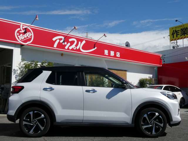 トヨタ ライズ　ハイブリッド ハイブリッド １．２ Ｚ R4年 () 99