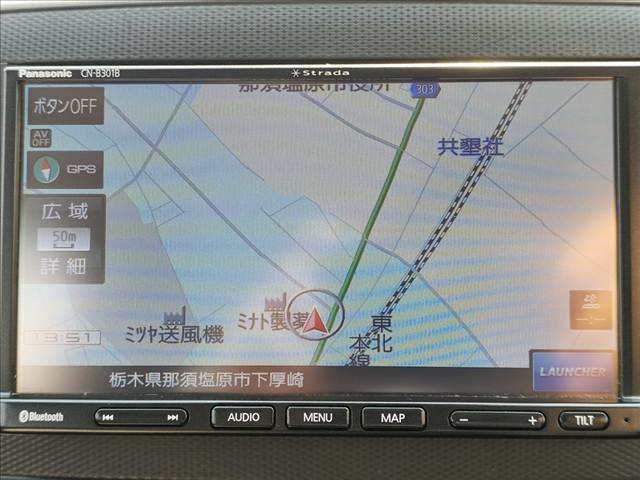 ダイハツ ミラ　イース ６６０ Ｌ ＳＡＩＩＩ R3年 (関東) 99