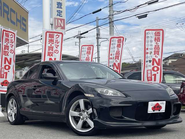 マツダ ＲＸ−８ タイプＳ H16年 (近畿) 99