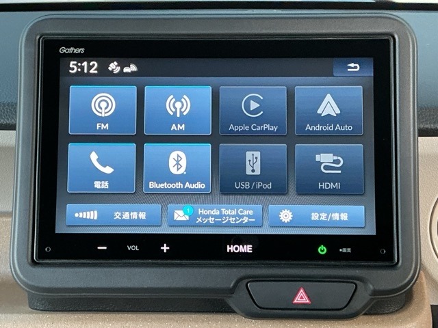 ホンダ Ｎ　ＢＯＸ ６６０ ４ＷＤ R7年 (近畿) 99