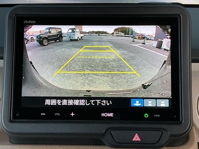 ホンダ Ｎ　ＢＯＸ ６６０ ４ＷＤ R7年 (近畿) 99