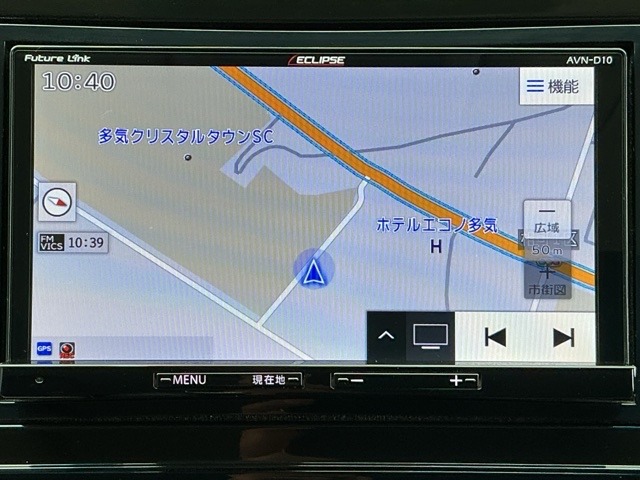 ホンダ シャトル １．５ ハイブリッド Ｚ ホンダセンシング R4年 (近畿) 99