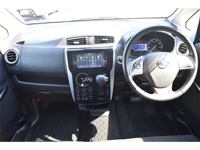 日産 デイズ ６６０ ハイウェイスターＸ H30年 () 99