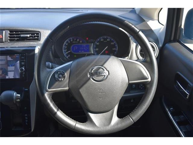日産 デイズ ６６０ ハイウェイスターＸ H30年 () 99