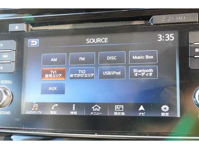 日産 リーフ ＮＩＳＭＯ R2年 (関東) 99