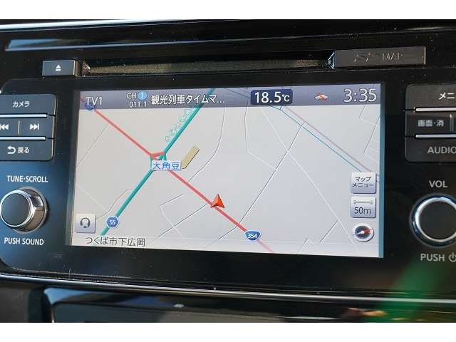 日産 リーフ ＮＩＳＭＯ R2年 (関東) 99