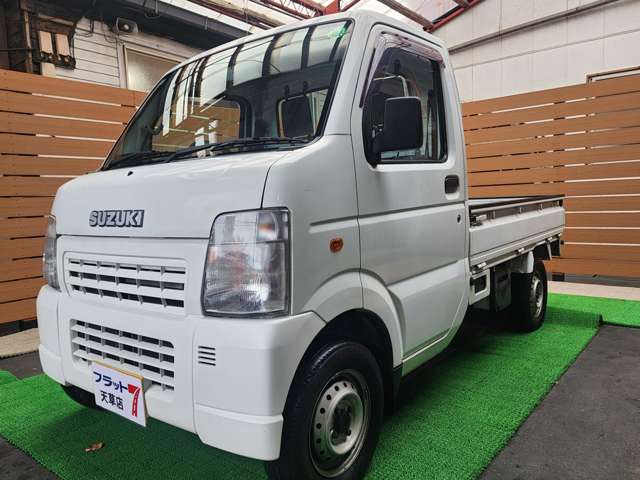 スズキ キャリイトラック ６６０ ＫＣエアコン・パワステ ３方開 ４ＷＤ H20年 (九州・沖縄) 99