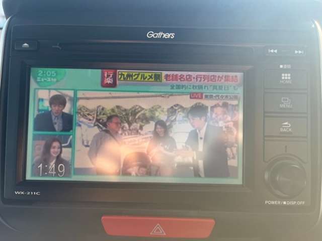ホンダ Ｎ　ＢＯＸ ６６０ Ｇ Ｌパッケージ H28年 (近畿) 99